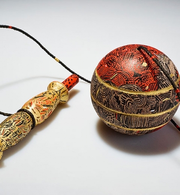 Balero